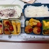 【小学生高学年お弁当】2段お弁当箱を買ってから、お弁当レベルアップ！