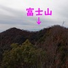 関東ふれあいの道 栃木 ⑨松風のみち⑩かかしの里・ぶどうのみち