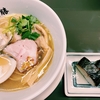 三重県桑名市の個性派ラーメン「濃厚ベジポタつけ麺」「上質はまぐりラーメン」