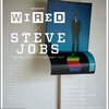 【13B093】WIRED x STEVE JOBS