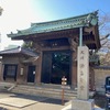 東京でやっておきたいｎのこと⑬湯島聖堂とニコライ堂へ行く