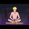 オナ禁6日目（瞑想は強くて感動）