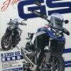ＢＭＷ　Ｒ１３００ＧＳの誘惑