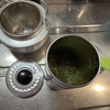 朝のお茶。