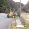 大分県玖珠郡玖珠町戸畑