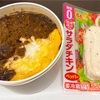 52.15 しゃぶしゃぶ食べ放題ひとりで。