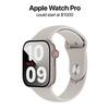 Apple Watch Series8のベースモデルデザインは変化無し？〜「Pro」はどうなる？〜