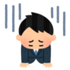 今年もこの時期が