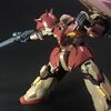 【閃光のハサウェイ】HGUC メッサーF01型　素組レビュー