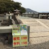 新和歌の浦小唄に、黒潮節・・・