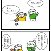 おにぎりに見る血液型。