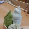 うごじぇら（秋田県羽後町）