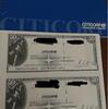 CITICORPのトラベラーズチェック　換金方法