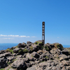 2022年5月 九州【6/8】阿蘇山高岳・中岳登山。地球の息吹を肌で感じる活火山！初心者でも登りやすいルートや規制レベルまとめ