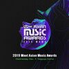 【11/8 MAMA 当落結果 Qoo10】当選者・落選者の反応「Mnet Asian Music Awards 2019」