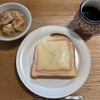 幸あれ朝ごはん弁当30