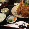 満腹が怖かったお話