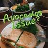 Avocados issue? アボカド問題？