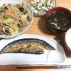 牛肉の野菜炒め/ほうれん草の白和えレシピ