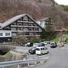 山の温泉から