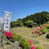 GW超穴場の三島・沼津観光 (その１) ！　念願の『ワッフル城』へ