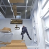 「Get To Work」レビュー