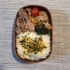 【お弁当】豚肉のてり煮弁当