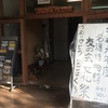 ～名護博物館　友の会　文化祭　開催中～