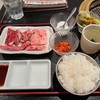#ランチ 焼肉 名門 #府中 #くるる ダブルスコープで少し儲かったので焼肉にした