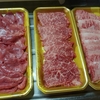 【ランニング】2018/06/18～2018/06/24＆焼肉(ﾟдﾟ)ｳﾏｰ