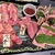 京都で絶品焼肉コースを堪能！京の焼肉処 弘  山科駅前店〜至福コース