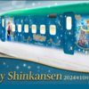 東京ディズニーリゾート×JR東日本　特別車両「Magical Dream Shinkansen」2024年10月10日より