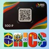 10/19：「BRICS Pay」が登場！10/22~24「BRICS首脳会議」で「世界通貨リセット」が発表される？！