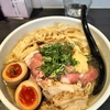 数々のラーメン賞を受賞「麺屋宗 肉そば総本店」で全部のせ肉そばを堪能！アクセスは東武東上線のときわ台駅北口から徒歩すぐ