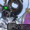 ドラクエ11のキャラに懸賞金をつけてみよう！！～敵キャラ編③～