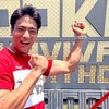『ぽかぽか』ダブル打撃！鈴木善貴逮捕＋山本賢太書類送検でフジテレビ危機