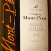 Chateau Mont-Perat 2005