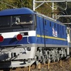 甲種輸送　EF210-328号機を後追いで　