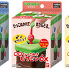 【ピクミン】引っこ抜き体験：∞ひっこぬきピクミン DX登場