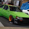 PANDEM AE86