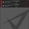 トライオートETF５週目　淡々と積み上げてます