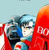 今月の読了