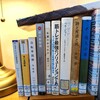 2025年 読書計画