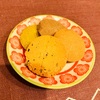 ロカボなマメマメクッキーを見つけた