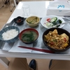 社食6/9