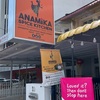 107日目〜Anamika Spice Kitchen〜