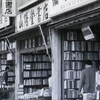 2013/02/01　まとまりなくとめどなく