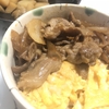 【癖になるカルビ丼】