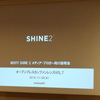 11/24、MISFIT SHINE2の発表会に参加してきました