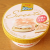 明治エッセルスーパーカップ Sweet's　白桃のタルト